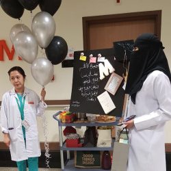 “الثمالي” يفتتح ندوة أساسيات الموارد البشرية بمستشفى العيون بجدة