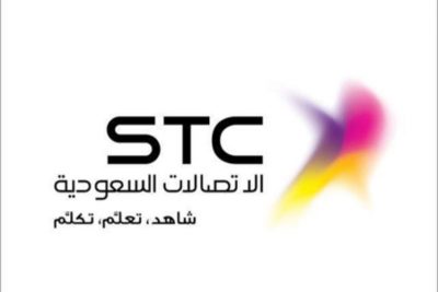 وظائف شاغرة للرجال والنساء لدى الاتصالات السعودية