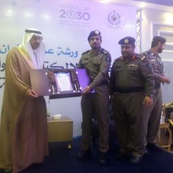 أسرة “آل باجعفر” تكرم ابنها المعلم المتقاعد محمد باجعفر