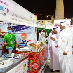 تكليف عفاف زعقان قائدة لروضة نوف بنت عبد العزيز  بالطمحة