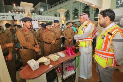 مدير الدفاع المدني يفتتح معرض سلامة لضيوف الرحمن المقام بتوسعة خادم الحرمين الشريفين