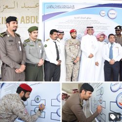 سياحة العاصمة المقدسة توقع 3 اتفاقيات لدعم مستفيدي الضمان