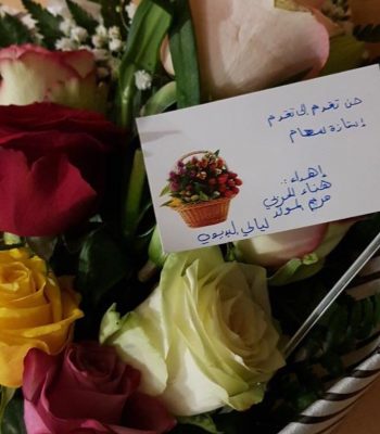 تكريم موقع المدربات السعوديات لرواد العطاء من الاعلاميين والاعلاميات ومشاهير رابغ