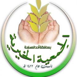 رئيس بلدية القوز يقوم بجولة للسوق الرمضاني بالقوز