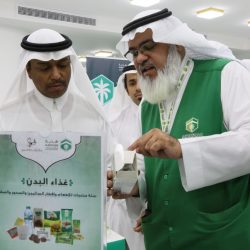 تكريم مرضى مستشفى الملك فهد المركزي بجازان لحفظهم القران الكريم