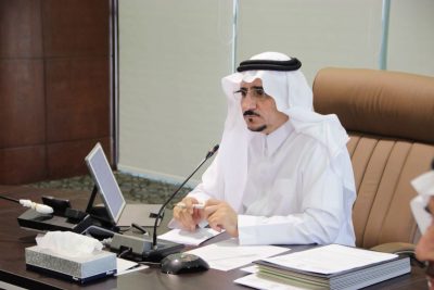 مجلس جامعة الباحة يعقد الاجتماع الخامس للعام الجامعي الحالي
