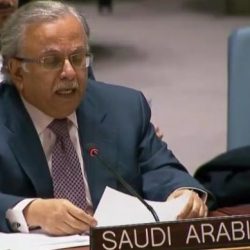 أمير الباحة يرأس الاجتماع الدوري لوكلاء الإمارة والمحافظين ومديري الإدارات الخدمية والأمنية بالمنطقة
