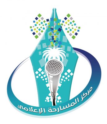 المركز الإعلامي بأحد المسارحة يرد على البيان المنسوب للمحافظة بشأن ” الإعفاء والملاحظات”