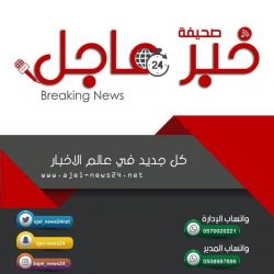 مدير التعليم بصبيا يناقش الاستعدادات للفصل الصيفي ويحث قادة المدارس على تحفيز الطلاب للتسجيل