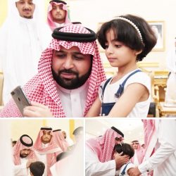 مجلس جامعة الباحة يعقد الاجتماع الخامس للعام الجامعي الحالي