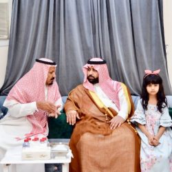جمعية فتاة الأحساء تطلق حملة ( نبي نفرحهم )
