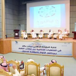 أمير الشرقية يفتتح مجمع حمد ونورة الجبر التعليميين بالأحساء