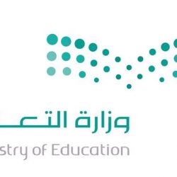 تسمّم عائلة بعد تناولها وجبة “برجر” في الطائف بحي السداد