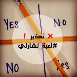 نائب أمير منطقة جازان يستقبل محافظ مؤسسة التدريب التقني والمهني.
