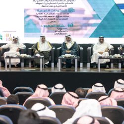 المؤتمر الدولي الأول لأنسنة المدن بالمدينة المنورة