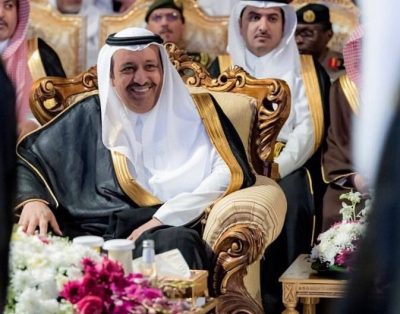 أمير منطقة الباحة يعيد هيكلة شؤون المراسم و العلاقات العامة والإعلام بالإمارة