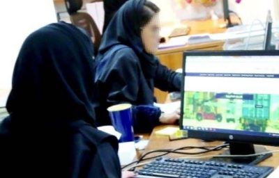 تفاصيل الوظائف الشاغرة للنساء بشركات القطاع الخاص