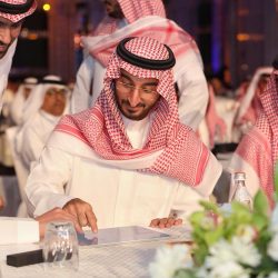 أسرة “العمودي” تحتفل بتخرج ابنتها “نوف” تخصص “طب أسنان”