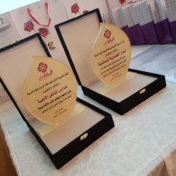 مبادرة ( يوم مع والدي ) لمستشفى الخاصرة العام