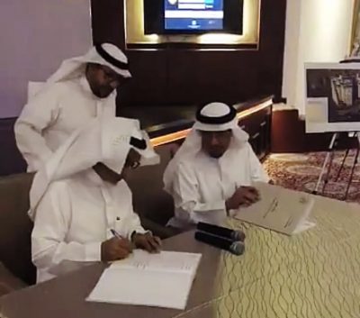 منتجع إكرام الوطني بقيمة ( ٤٥) مليون ببلجرشي
