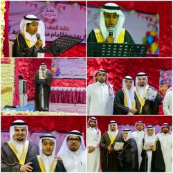 تعليم القنفذة تحصد 5 جوائز للتميز على مستوى المملكة