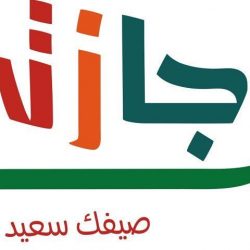 الإتحاد السعودي يقيم دورته الرمضانية الأولى “للجودو” للبنين والبنات
