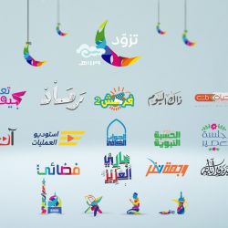 تدخل جراحي بالماني عسير ينقذ حياة طفله