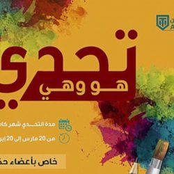 كٌن الفائز باللاندكروزر في شهر الخير