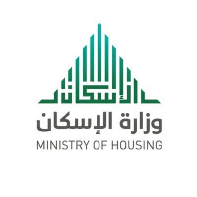 وزارة الإسكان: أكثر من 400 ألف وحدة سكنية تم طرحها بالسوق عام 2017