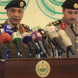 شرطة ابو عريش تعايد منسوبيها