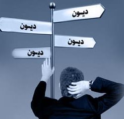 قل واعمل ولكن لا تختفي يافقاعة صابون !؟