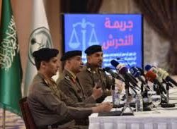 إتحادالقدم يعتمد تسجيل ثمانية لاعبين أجانب لكل ناد في دوري المحترفين السعودي