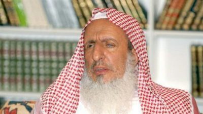 مفتي عام المملكة يهنئ وزير الشؤون الإسلامية بالثقة الملكية