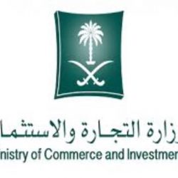 تعلن جمعية حماية المستهلك عن وظيفة للجنسين بمسمى مدير إدارة البرامج
