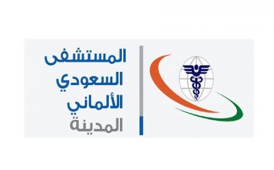 نجاح عملية تكميم للمعدة لمريضه تعاني من سمنة مفرطه مع وجود انقلاب كامل بالاحشاء