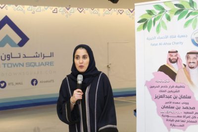إنطلاق حملة ” قالوا عنا وها نحن ” لجمعية فتاة الاحساء الخيرية