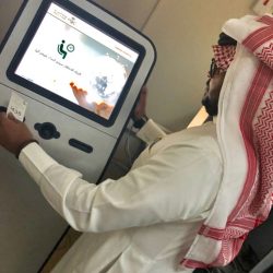 بدء التسجيل في النادي الصيفي التقني بالكلية التقنية بجدة