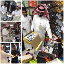 القطاع المركزي بصحة جازان يعلن استمرار تقديم خدماته للمرضى