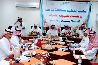 مدير تعليم جازان يرأس ورشة عمل لتقييم وضع مكتب تعليم صامطة وتحديد احتياجاته