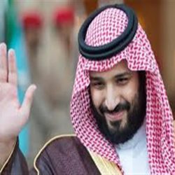 مدير عام مكتب وزارة البيئة والمياة والزراعة بالاحساء يهنئ ولي العهد بمناسبة مرور عام على مبايعتة ولياً للعهد