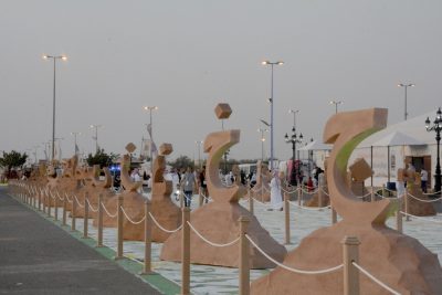 النحاتون يشاركون بسوق عكاظ
