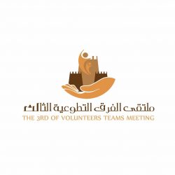 محافظ قلوة يرعى حفل ختام ملتقى ارتقاء الشبابي الرمضاني السابع