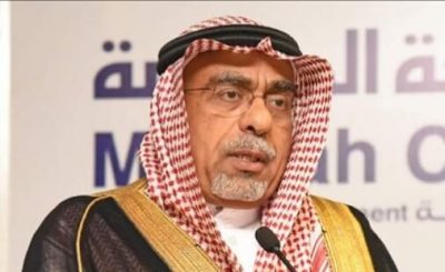نائب أمير منطقة مكة المكرمة يشكر أمانة العاصمة المقدسة