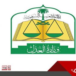 بعد عملية بألماني عسير مريض يعود له الإبصار بعد فقده عام كاملا