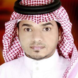 أخي المواطن أختي المواطنة