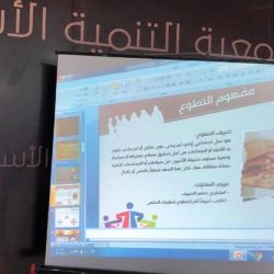 نائب أمير منطقة جازان ينقل تعازي القيادة لذوي الشهداء المدنيين الثلاثة.