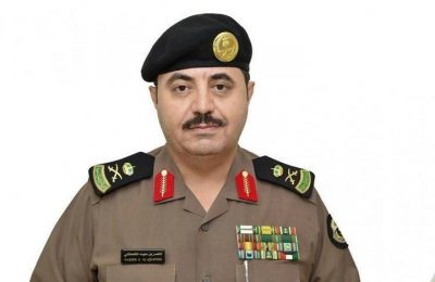 اللواء ناصرالقحطاني مساعداًلمدير الأمن العام لشؤون الأمن .