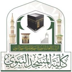 الشيخ عبدالله صديق يرعى نهائي دوري الشهيد حمد جبران لكرة القدم