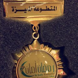 عبدالله الشمري اتحاديا إلى ٢٠٢١