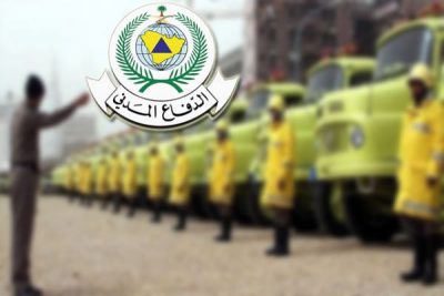براتب 6 آلاف ريال.. وظائف مؤقتة بـ”الدفاع المدني”